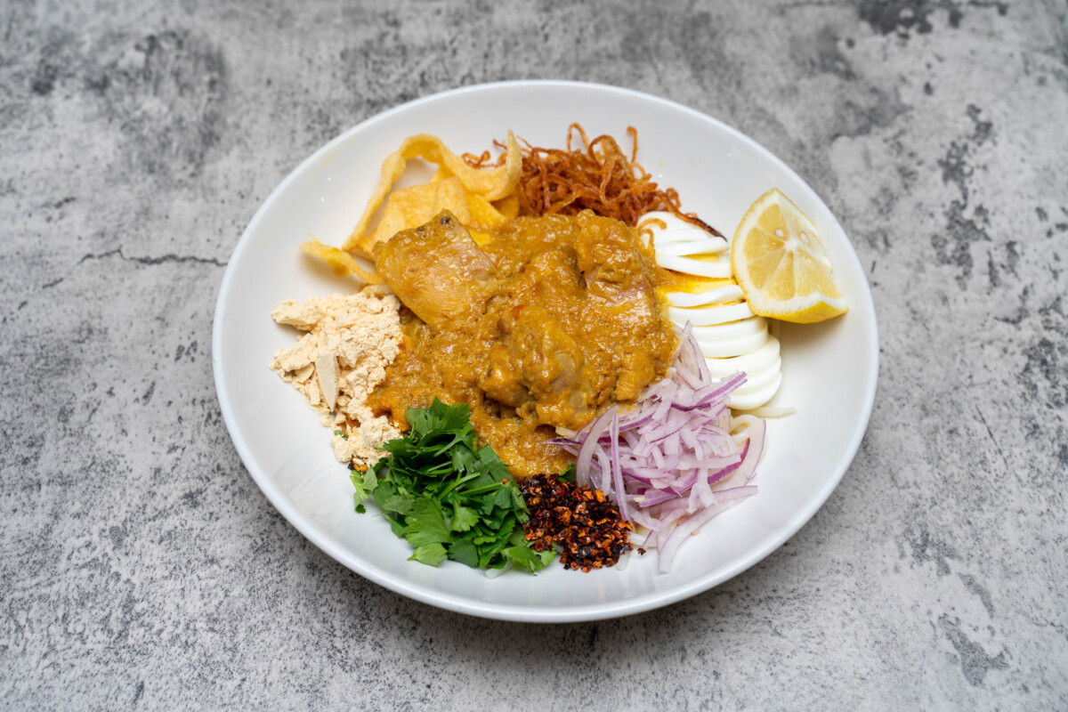 The Experience Burma